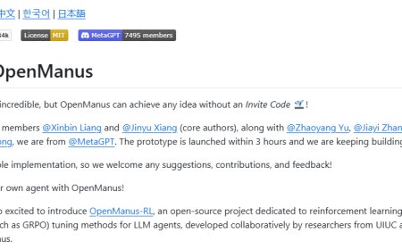 OpenManus: l'agent completamente open source e senza invitation code