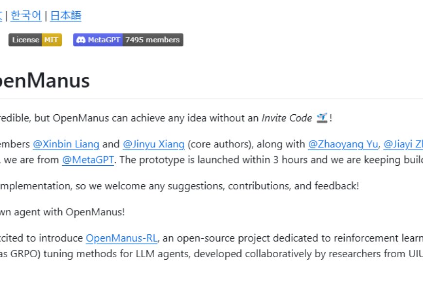 Messaggio di Manus.AI